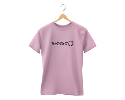 MISSASINFONIA PLAYERA MISSA LOGO JAPONES
