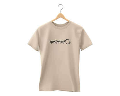 MISSASINFONIA PLAYERA MISSA LOGO JAPONES