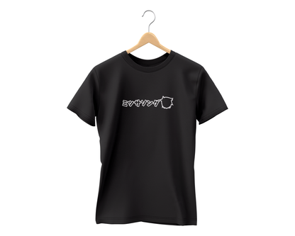 MISSASINFONIA PLAYERA MISSA LOGO JAPONES